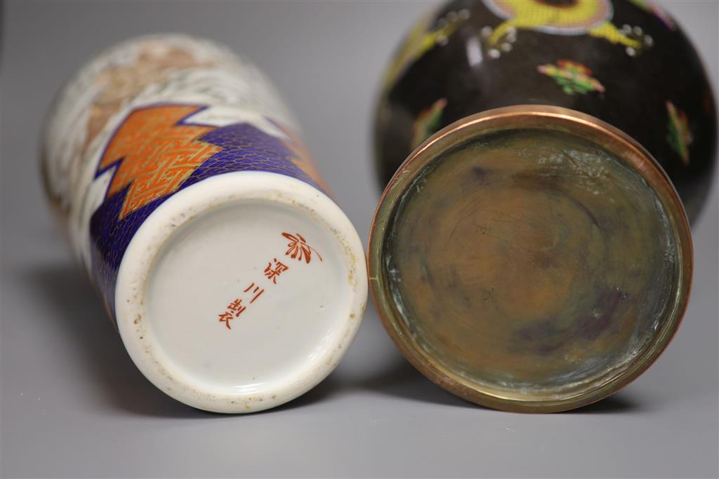 A Japanese Imari vase by Fukngwawa, Koransha, an early 20th century Chinese cloisonne enamel vase and a group of Japanese printed desig